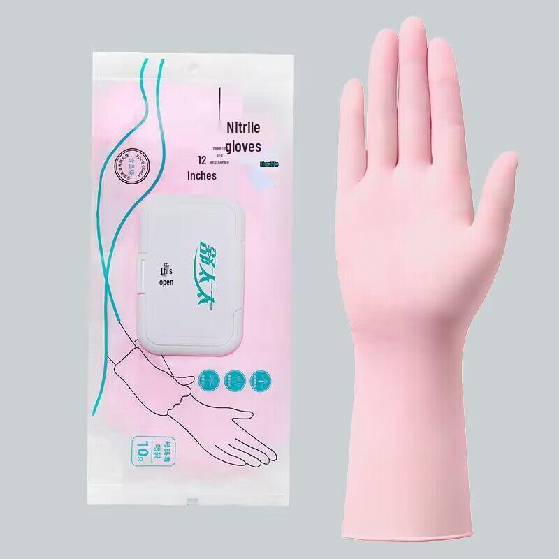 Disposable Nitrile Gloves for Comfortable Waterproof Cleaning