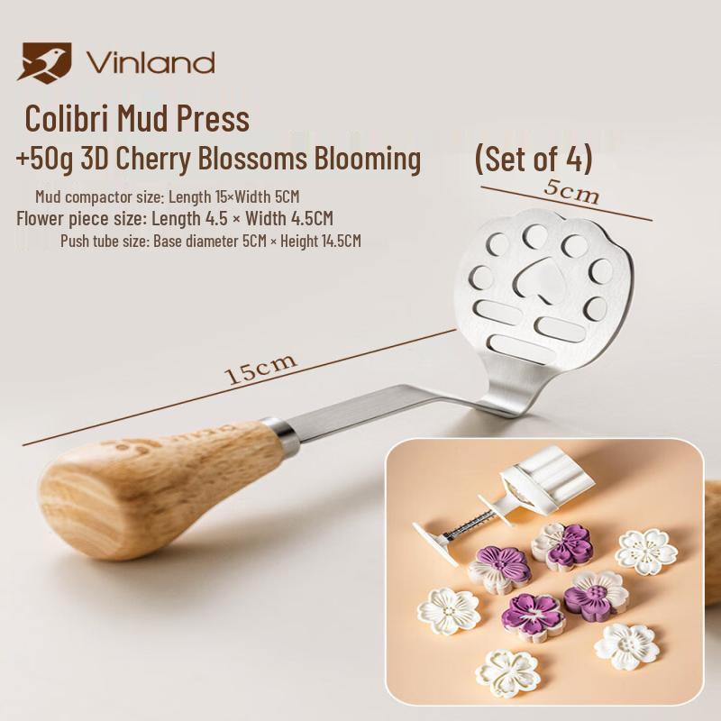 Stainless Steel Food Masher