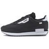 Future Rider Contrast 'Black White' (Unisex) Black / White Casual Shoes 374763 02