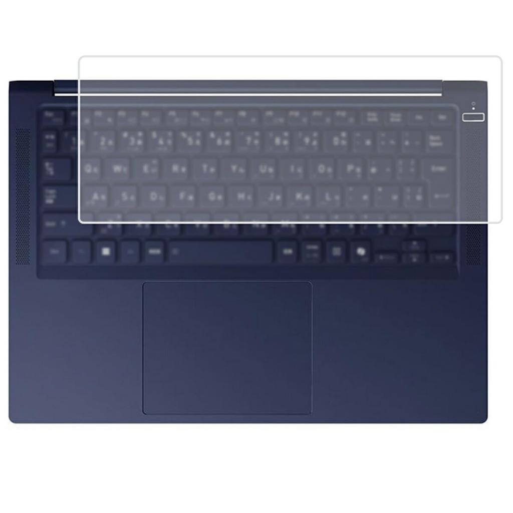 ClearView Dynabook R Series 2024 Model Keyboard Cover Protective Film Made In Japan series/RZ