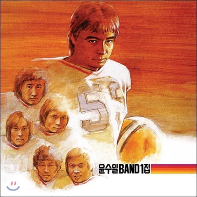 

Yoon Soo-il Band 1st Album - Don t Leave / The Last Teacup