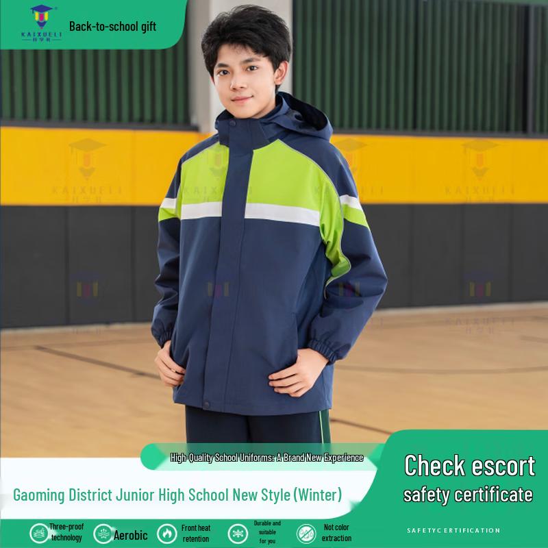 Kids Unisex Winter Detachable School Windbreaker 160