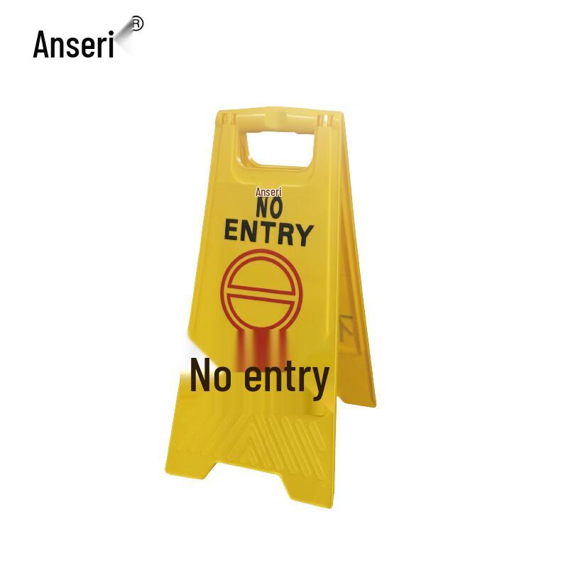 30x63cm A-Frame  No Entry  Safety Sign