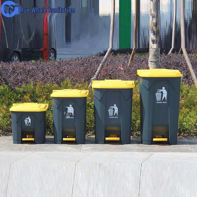 Blue Whale Commercial Foot Pedal Outdoor Trash Bin