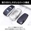 VERISSY Smart Key Case, For Subaru Subaru Forester Legacy Revogue Luxury Stylish Cover Outback Impreza, Silver