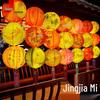 Mid-Autumn Festival National Day Lantern Riddles Hanging Card for Community Activities