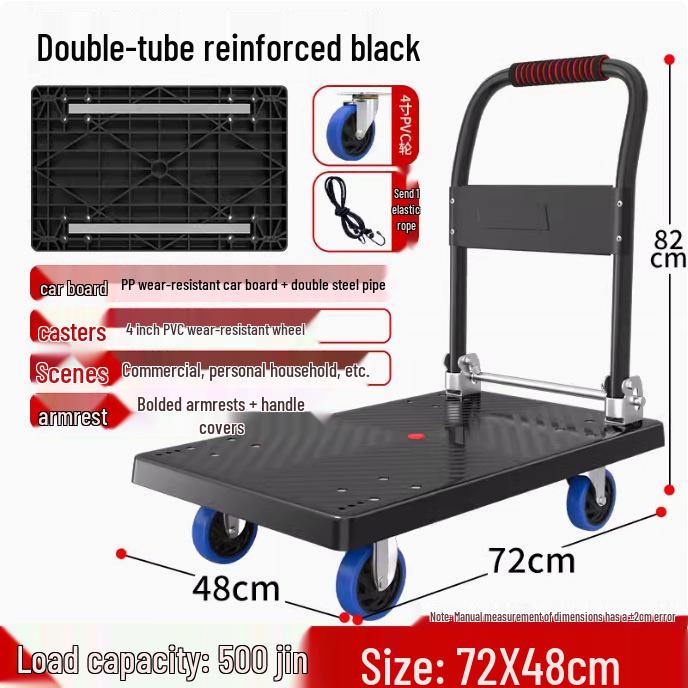 Foldable Four-Wheel Steering Hand Truck: Compact Trolley for Moving and Shipping Goods