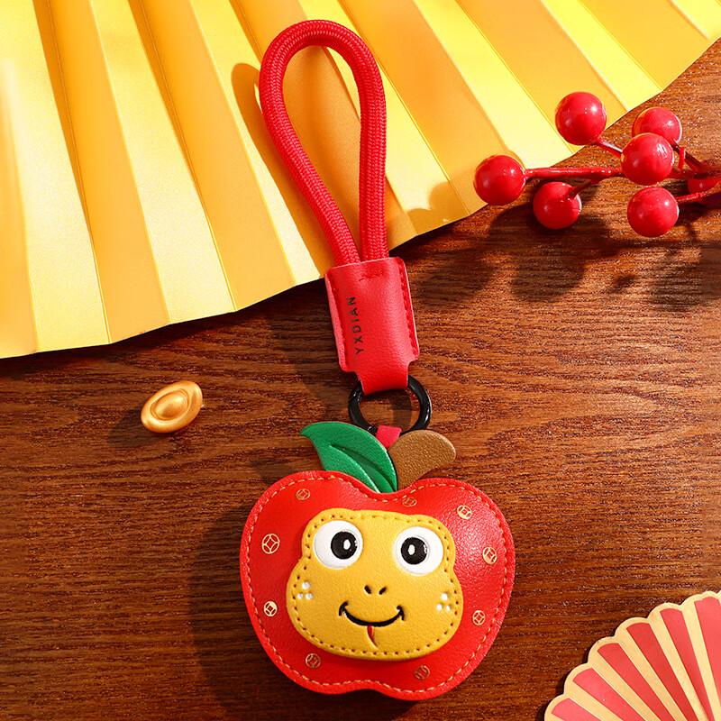 Кожаные брелоки и подвески для рюкзаков Chang Baosen с животными (Ассорти из 50 штук)