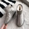 Fashion Soft Gray Waterproof Korean Style Women's Snow Boots Boot Hot Comfortable and Elegant Lamb Sale Designer Luxury Y2k Ladies Shoes