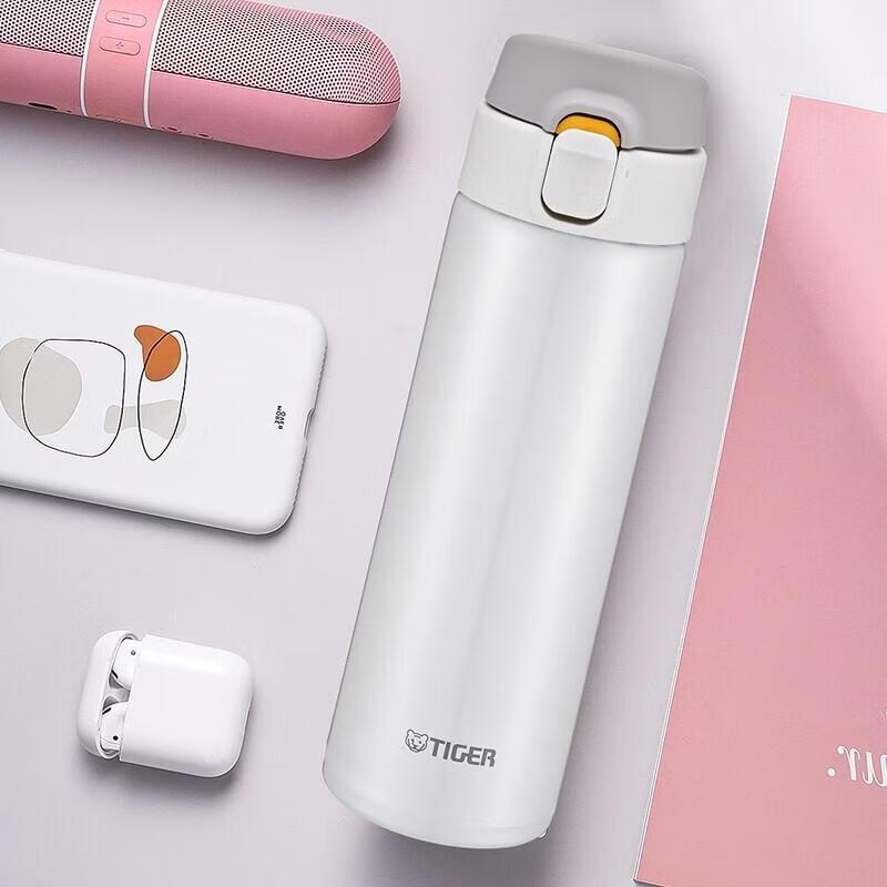 Tiger Lightweight One-Touch Direct Drink Vacuum Flask
