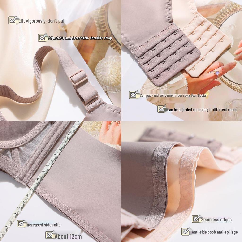 Original Luminous Satin Uplift Bra: Wire-Free, Adjustable, Side Support, Beautiful Shaping