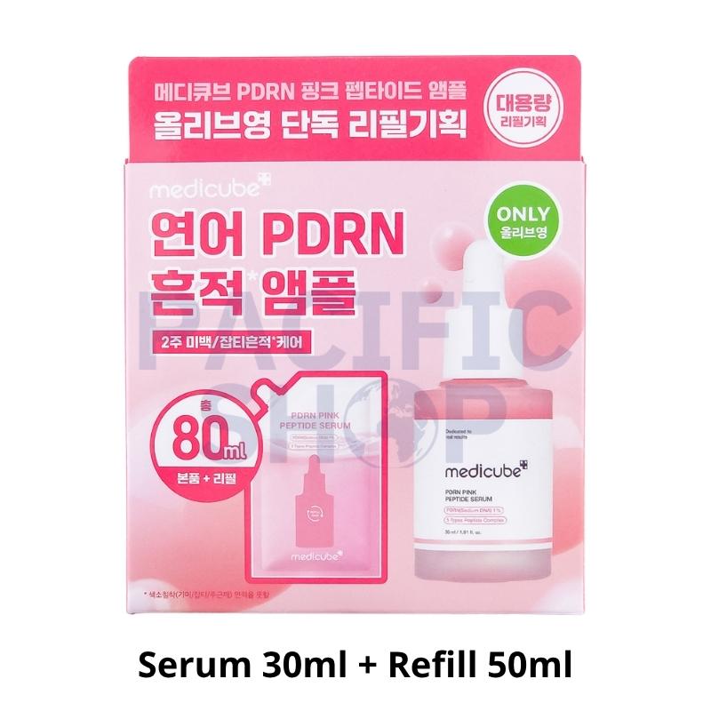 Medicube PDRN Pink Ampulle 30ml Special Set (2 Arten)