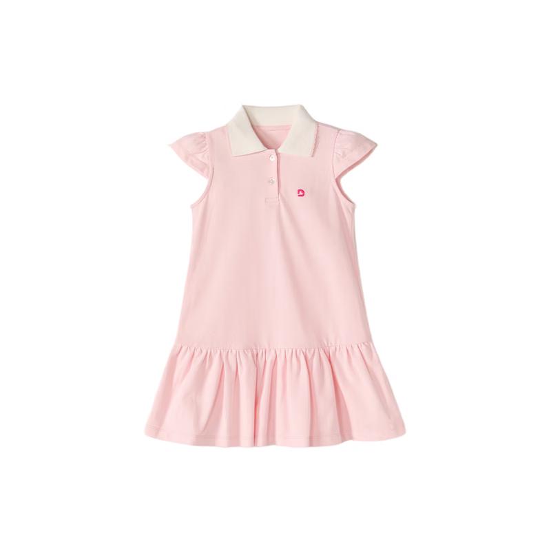 Deesha Girls' Sweet Academy Ruffle Hem Dress