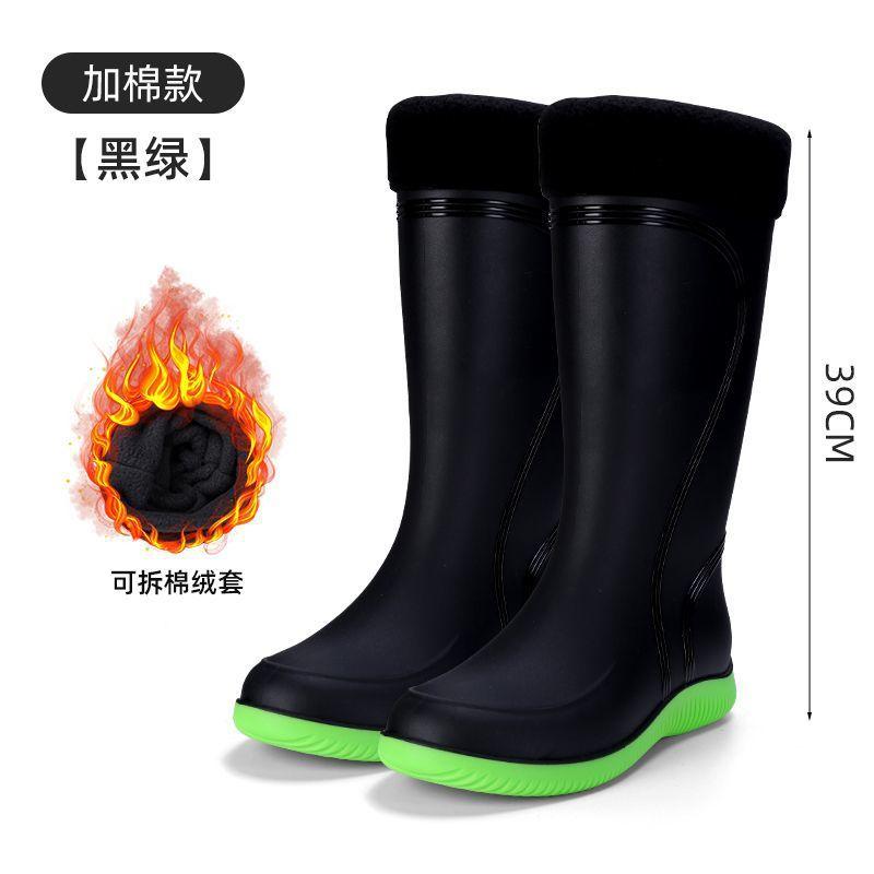 Men's Women's High-End Rain Boots Closed Rainproof and Waterproof Short and Mid.Calf Length Non-Slip Drawstring Rubber Boots