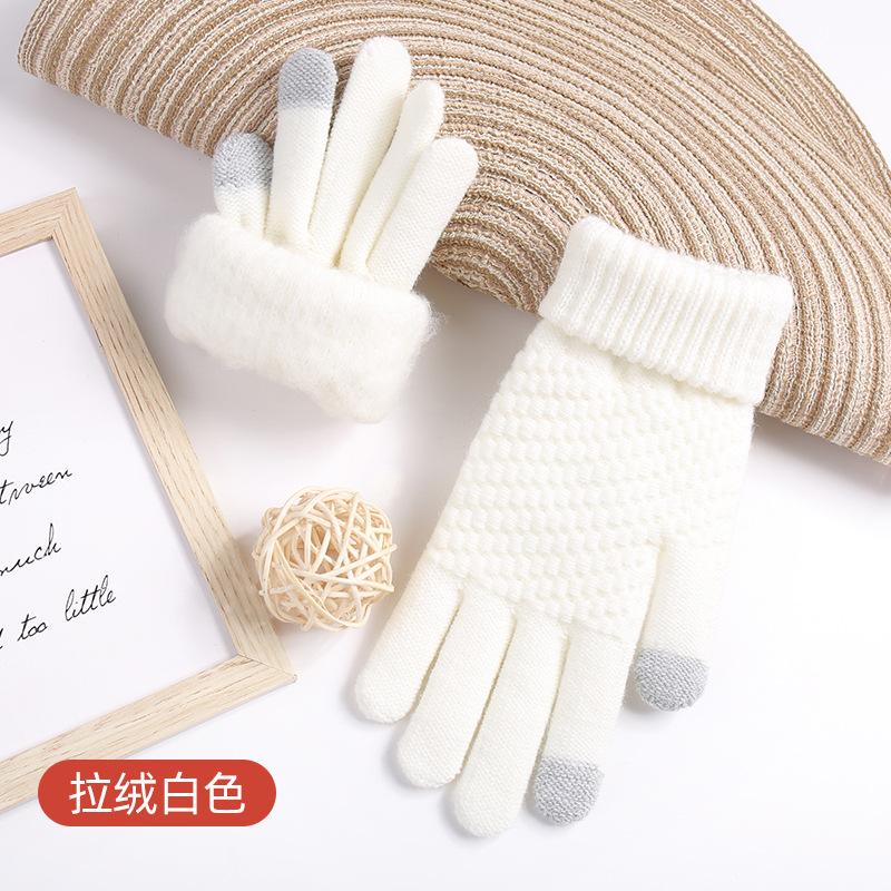 New warm and cold touch screen gloves thickened and velvet women's winter knitted gloves to keep out the cold