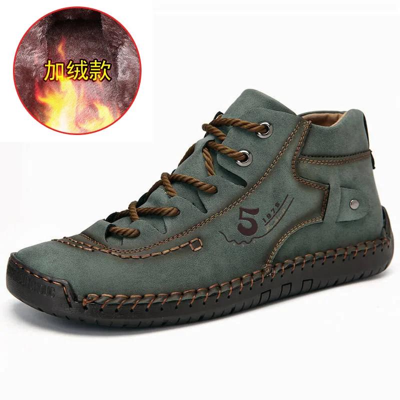  Casual Leather Men Shoes British Style Comfortable Men Fashion Walking Shoe Big Man Soft Flat Footwear Male Shoes Zapatos