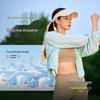 STAR DIARY Women's Outdoor Cooling UV Protection Sun Shirt
