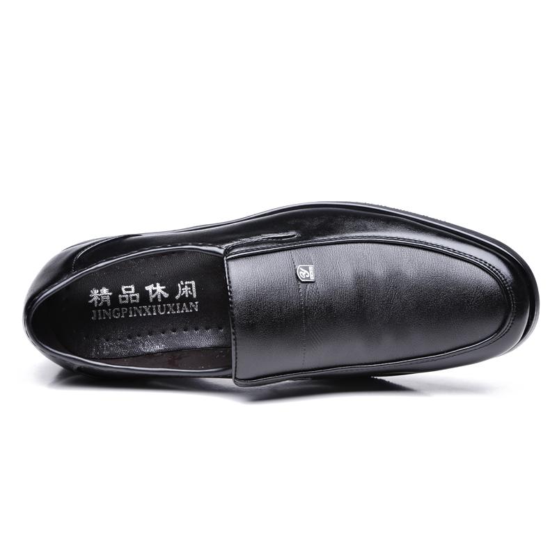 Mens Business Formal Shoes Artificial Leather Casual Slip-On Flat Shoes