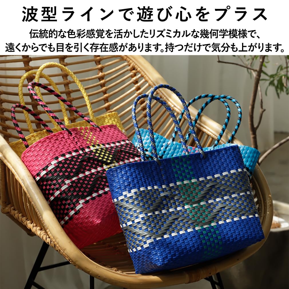 VITAFELICE Mercado Tote Bag (S) Women's, nsb-30304p (Blue)