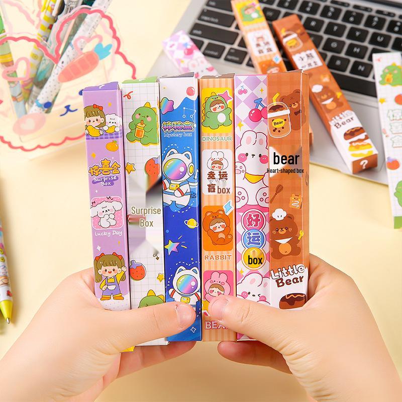 

Creative Cartoon Stationery Blind Box: Neutral Pen Set for Children and Students - Perfect for Kindergarten Gifts and Festivals