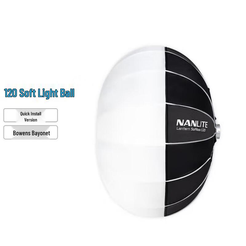 Nanlite Bowens Mount Photography Softboxes
