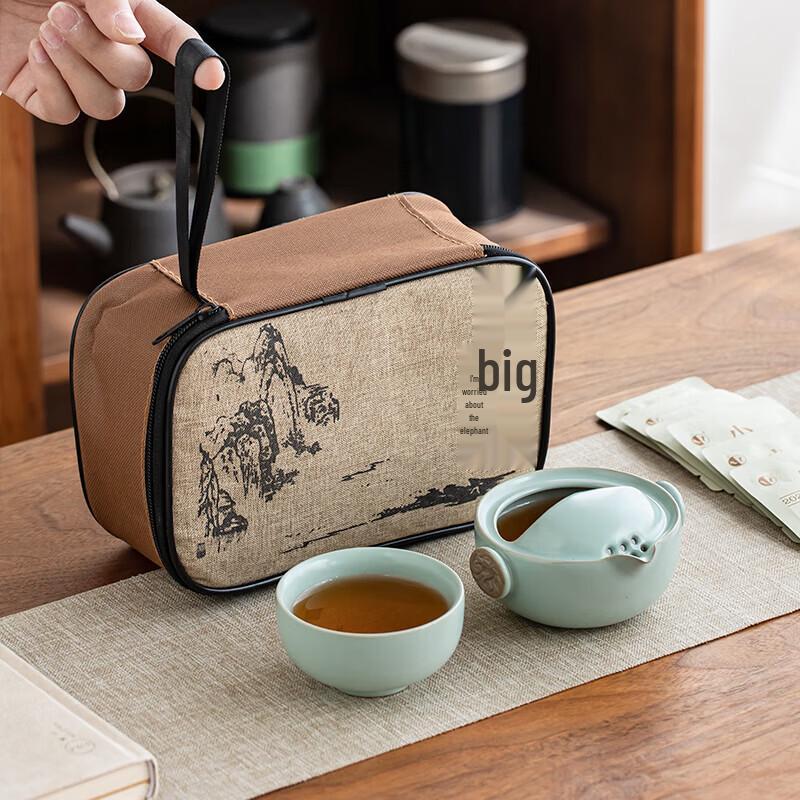 T&T Glaze Shadow Starry Ceramic Travel Tea Set