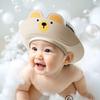 Upward Brim Shampoo Cap Soft Inner Ring Baby Bath Protective Cap Waterproof Baby Bath Hat  Children