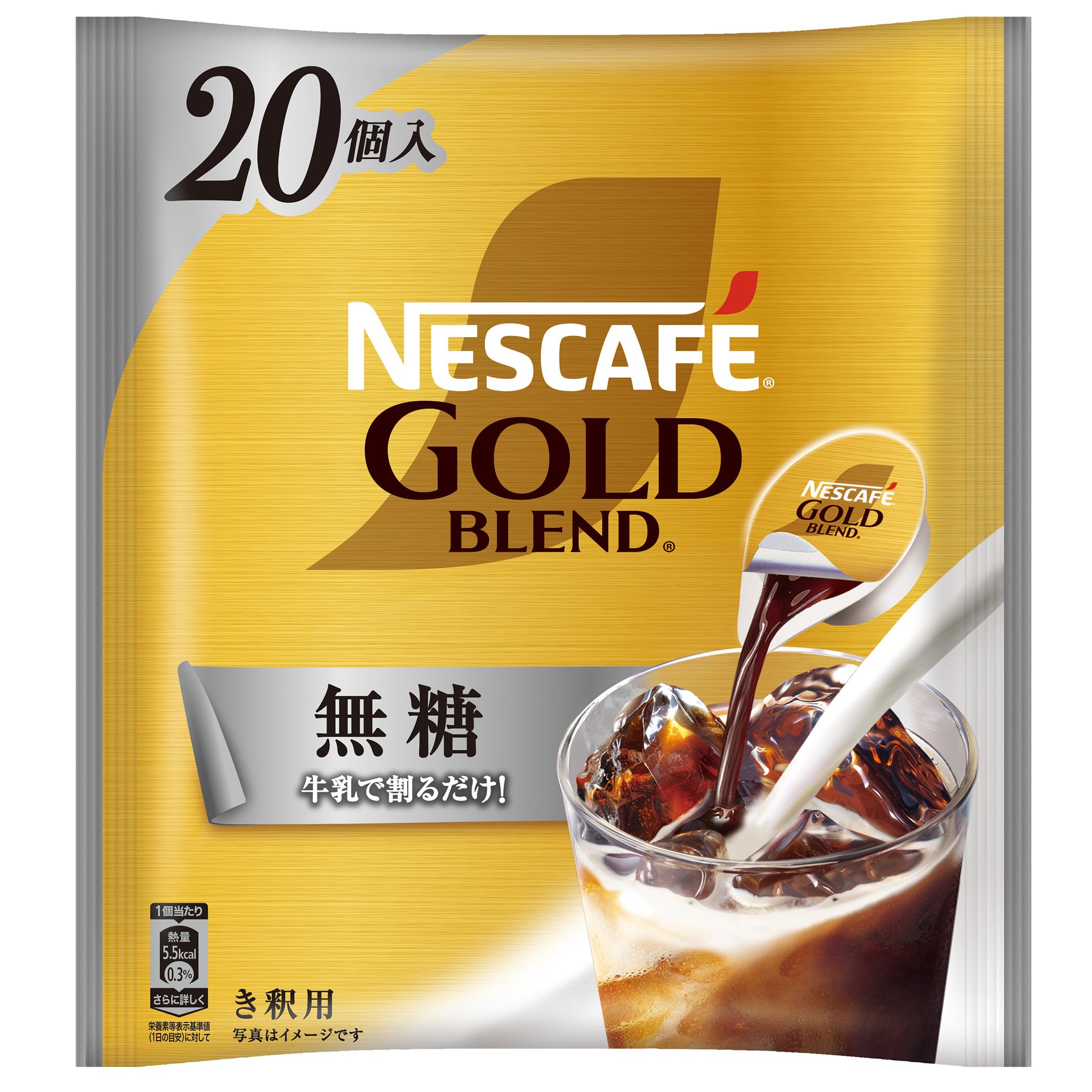 

Nescafe Potion Gold Blend Sugar Free Iced Diluted 20P, Coffee, Concentrated,