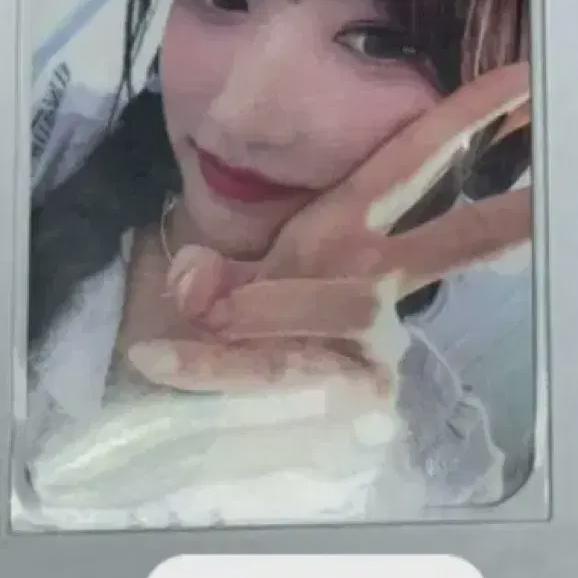 

Leeseo Pre-order Benefit Photocard