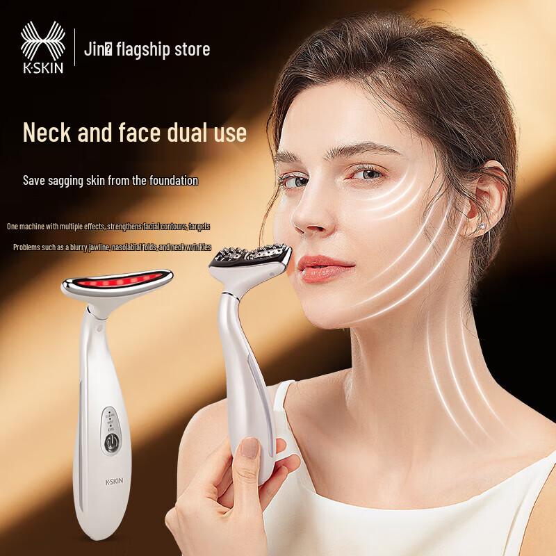 

K·SKIN LED Light Therapy Face & Neck Lifting Massager