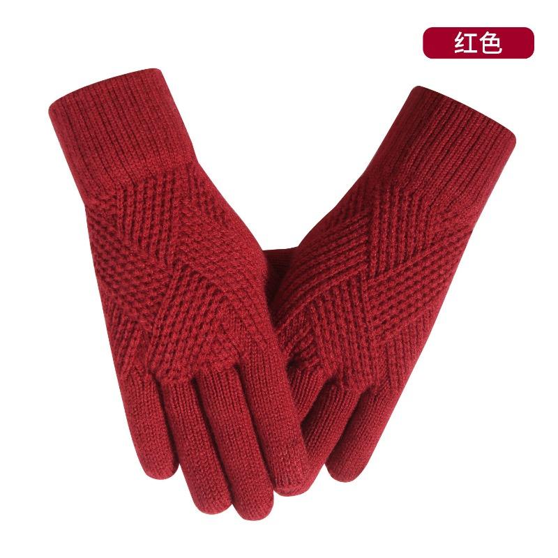 New Women's Touch Screen Gloves Thickened Knitted Gloves Warm and Cold-proof Simple Plush Wool Gloves Can Touch the Screen