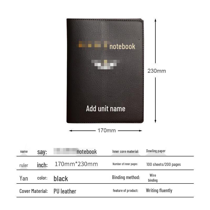 Jingzhidu B5 Faux Leather Loose-Leaf Training Notebook