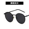 Classic Retro Men Eyeglasses New Men Outdoor Driving Sunglasses Metal Frame Frame Oval Form Shades UV400 Eyewear