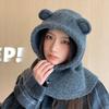 Sweet and Cute Bear Ear Wool Hat In Autumn and Winter Thickened Warm Scarf Integrated Hat Outdoor Cold Ear Protection Hat