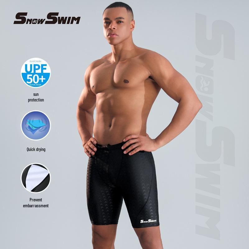 

Men s High-End Quick-Dry Sharkskin Swim Trunks 2XL (recommended 65-75 kg)