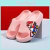 Stilvolle Mario-Themen-Kinderslipper für Jungen mit rutschfestem, weichem Sohlendesign in verschiedenen Farben