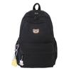Large-capacity, Lightweight Travel and Casual Backpack for Girls, A Cute and Simple Backpack for Junior High School Students In Korean Style