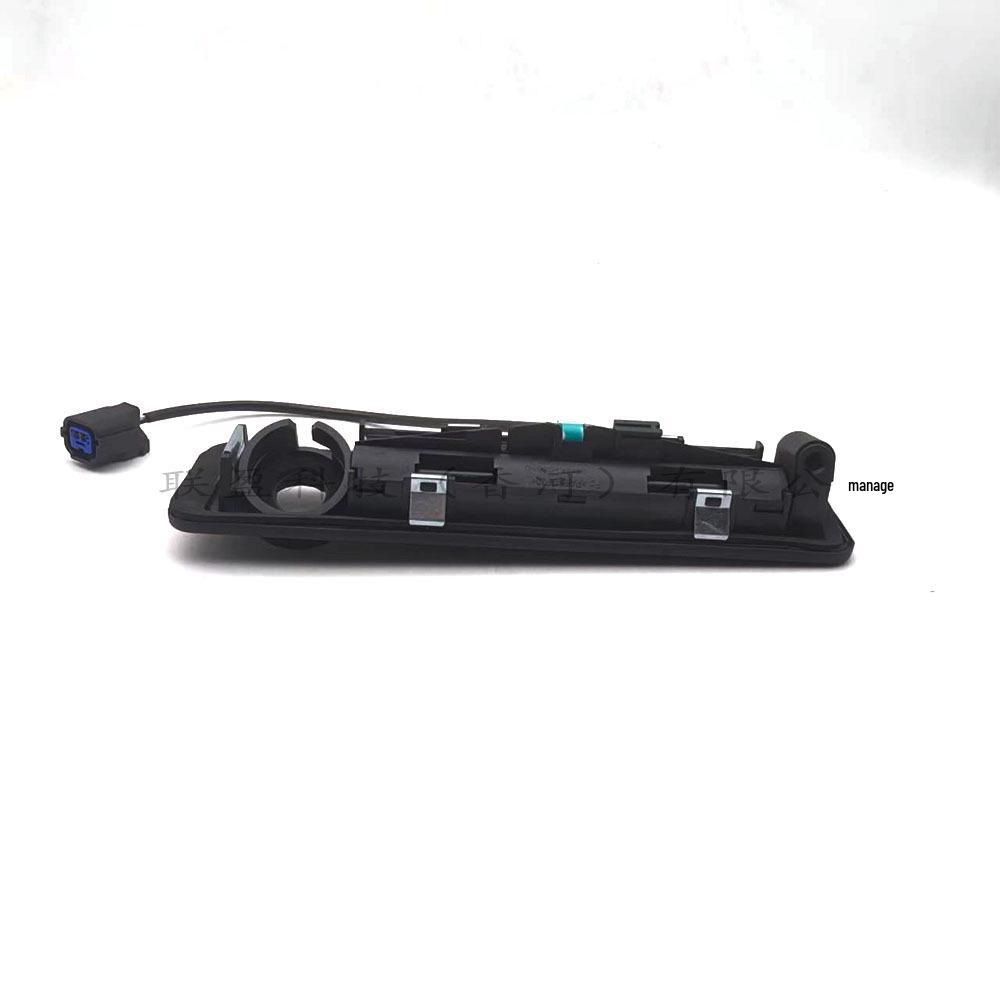 Tailgate Handle, Compatible with 2015-2019 Kia Optima (Part No. 81260-D4000)