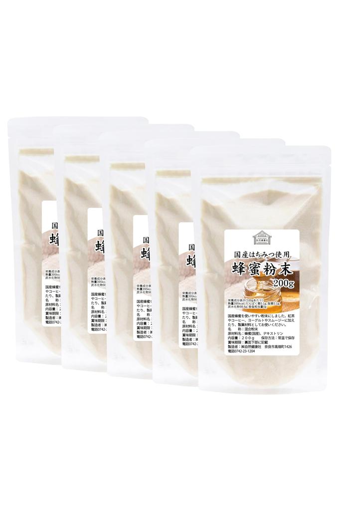 Natural Health Company Honey Powder 200g X 5 Domestic Honey Powder
