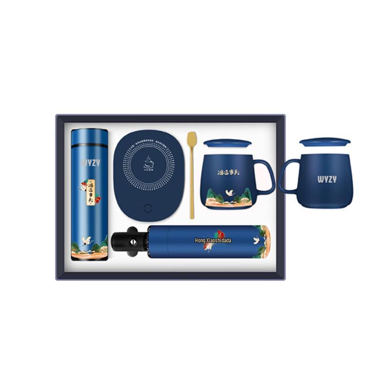 WYZY Luxury Travel Gift Set
