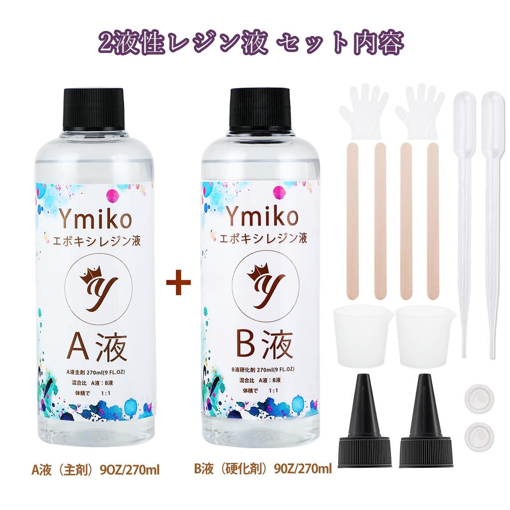 Epoxy Large Highly Hard Mix DIY Craft Supplies Resin, Two-Part Liquid, Capacity, 540ml/18oz, Transparent, Hypoallergenic, Type, 11 Ratio,