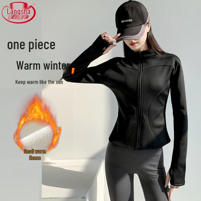 Langsha Women's Fleece-Lined Winter Yoga Jacket