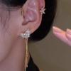2026 Star Leaf Tassel Earmuff Earrings: Multi-functional Jewelry