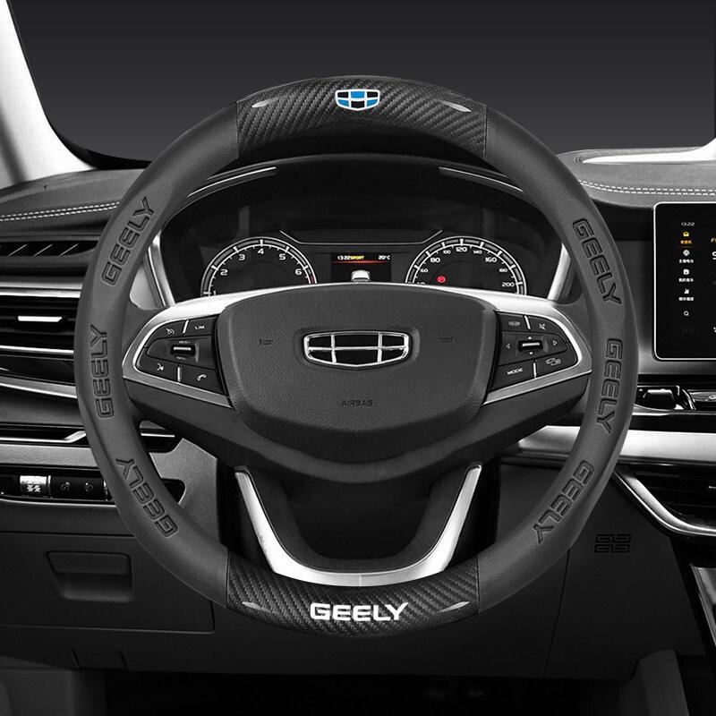 Suede & Genuine Leather Steering Wheel Cover for Geely Boyue L, Dihao GS, Xingrui GL, Binyue X6, Binrui, Haoyue L