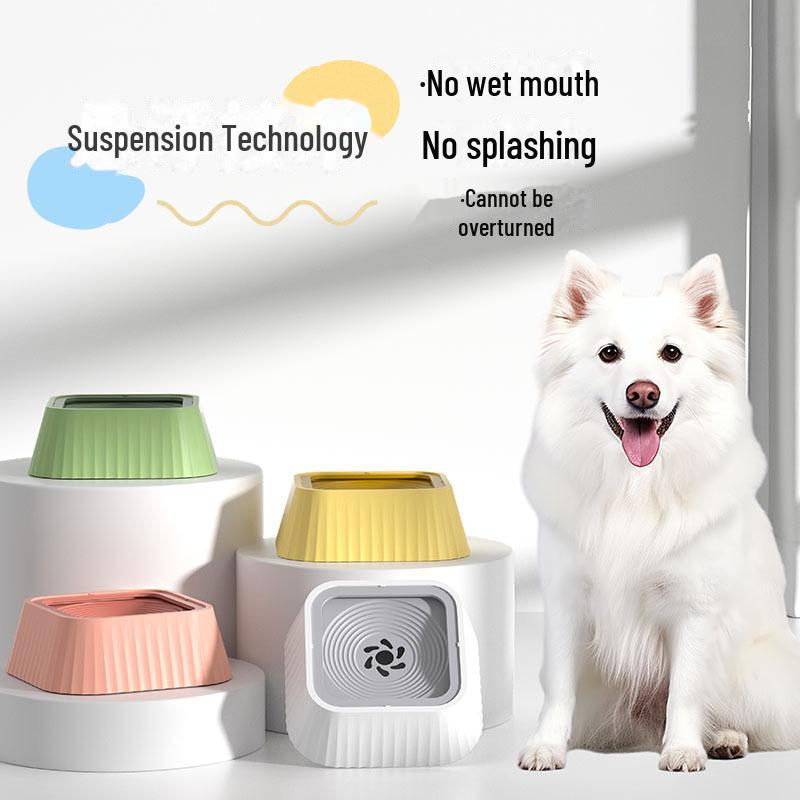 Anti-Splash Water Bowl: Universal, Non-Tip, Non-Slip Design for Cats and Dogs, Keeps Pet's Mouths Dry