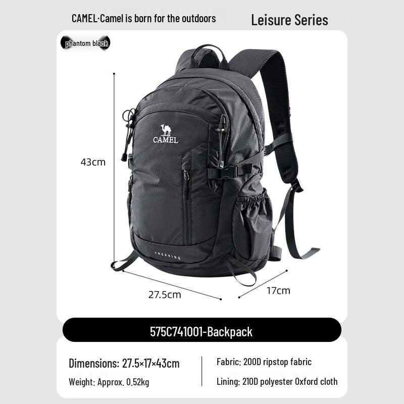 CAMEL Lightweight Outdoor Travel Backpack