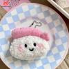 Muñeco de peluche de sushi con forma de camarón dulce, muñeco de peluche suave, llavero para coche, mochila colgante, bolso escolar, decoración, regalos para parejas
