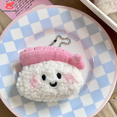 Sweet Shrimp Sushi Plush Doll Soft Stuffed Doll Keychain Car Key Holder Backpack Pendant School Bag Decoration Couple Gifts