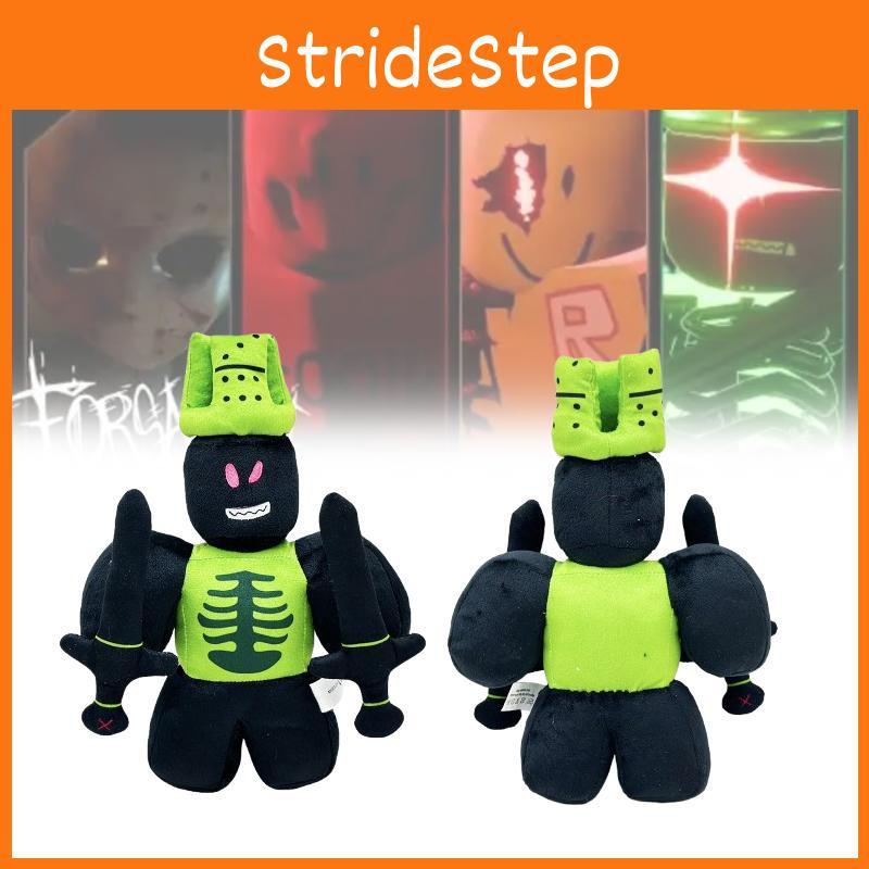 Chance Plush Forsaken Animal Toy Pp Cotton Filling Collectors Gift Children