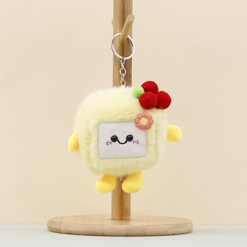 

Tofu Plush Stinky Pendant Cartoon Toys Doll Keychain Bag Decoration Gift Doll жовтий